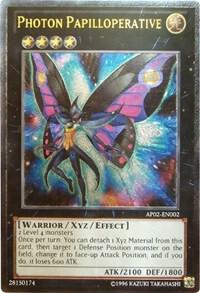 Photon Papilloperative (UTR)