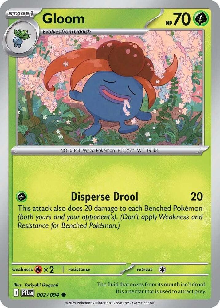 Gloom