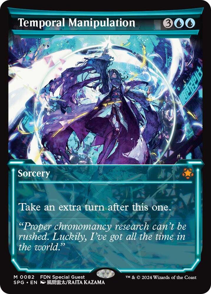 Temporal Manipulation (Showcase)
