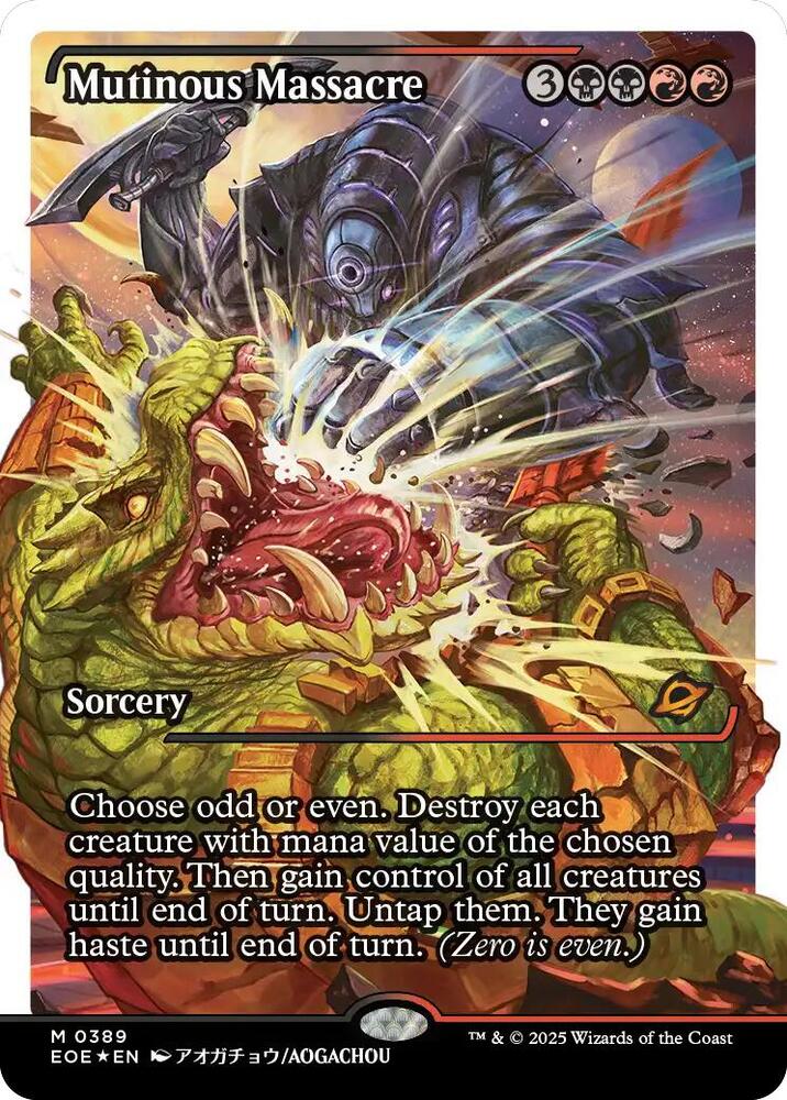 Mutinous Massacre (Showcase) (Fracture Foil)