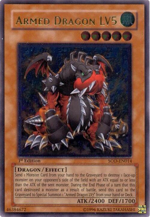 Armed Dragon LV5 (UTR)