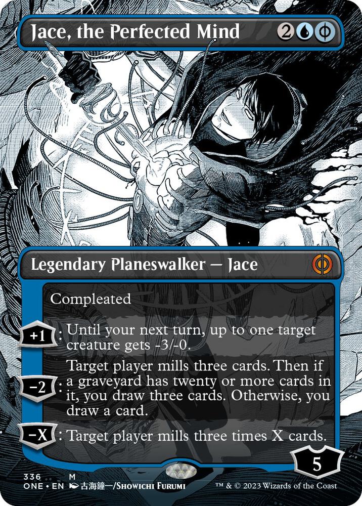 Jace, the Perfected Mind (Borderless)