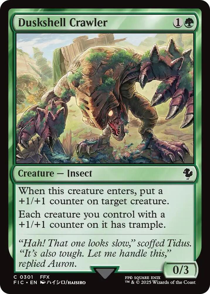Duskshell Crawler (Surge Foil)