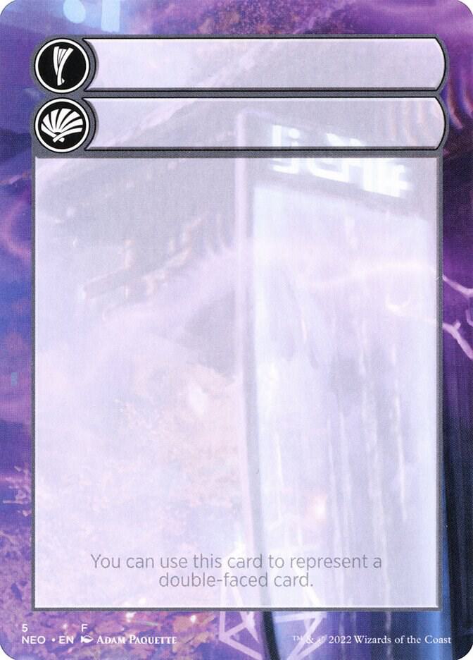 Helper Card - 5/9