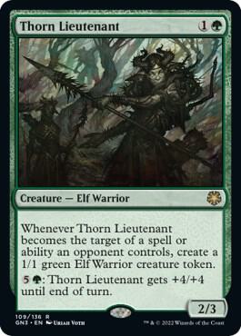 Thorn Lieutenant