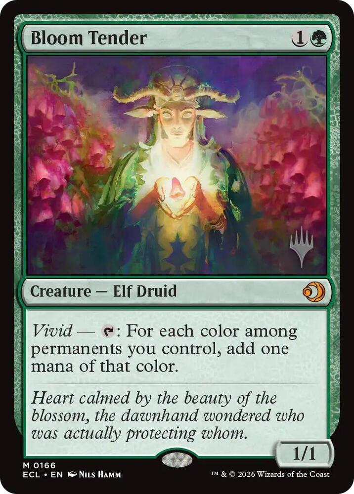 Bloom Tender