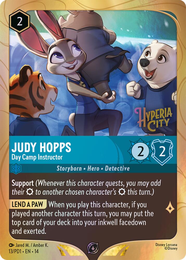 Judy Hopps - Day Camp Instructor