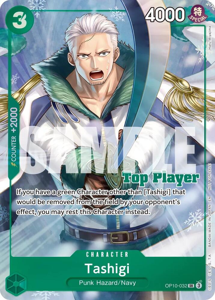 Tashigi (CS 26-27 Top Player Pack Vol. 1) - OP10-032 [One Piece Promotion Cards]