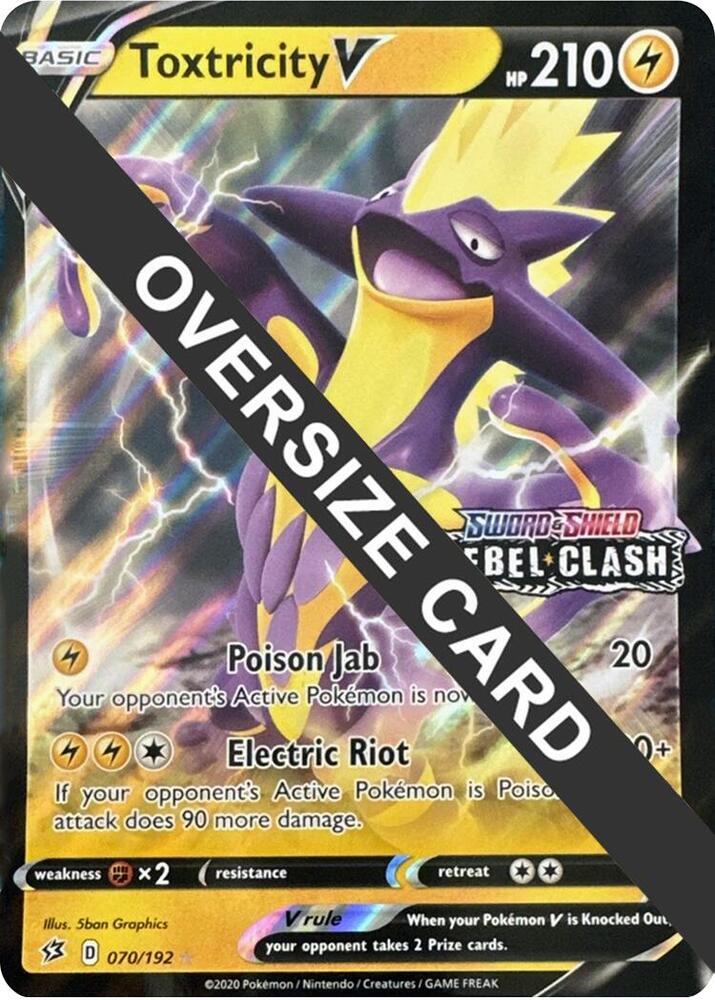Toxtricity V - 070/192 [Jumbo Cards]