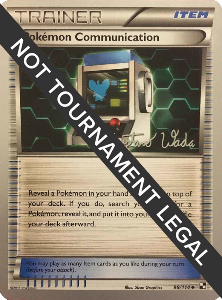 Pokemon Communication - 2011 (Gustavo Wada)