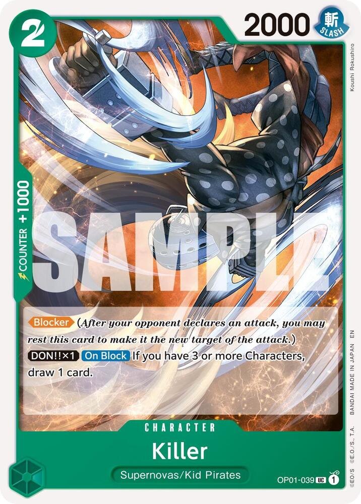Killer (Reprint)