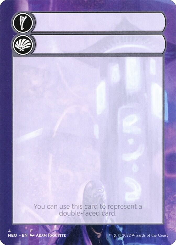 Helper Card - 4/9