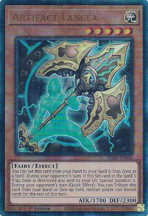 Artifact Lancea (PUR)