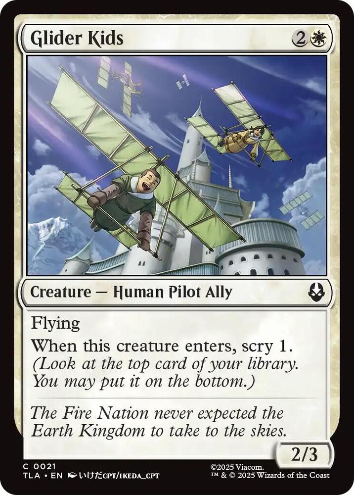 Glider Kids