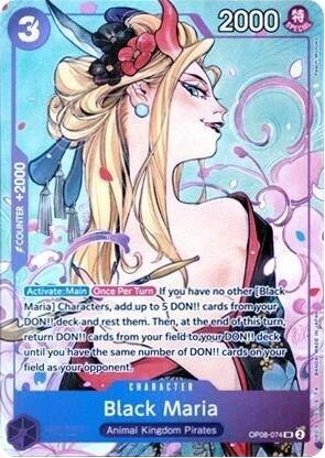 Black Maria (Dash Pack 2025) - OP08-074 [One Piece Promotion Cards]