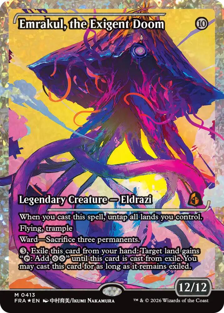 Emrakul, the Exigent Doom (Showcase) (Fracture Foil) [Reality Fracture]