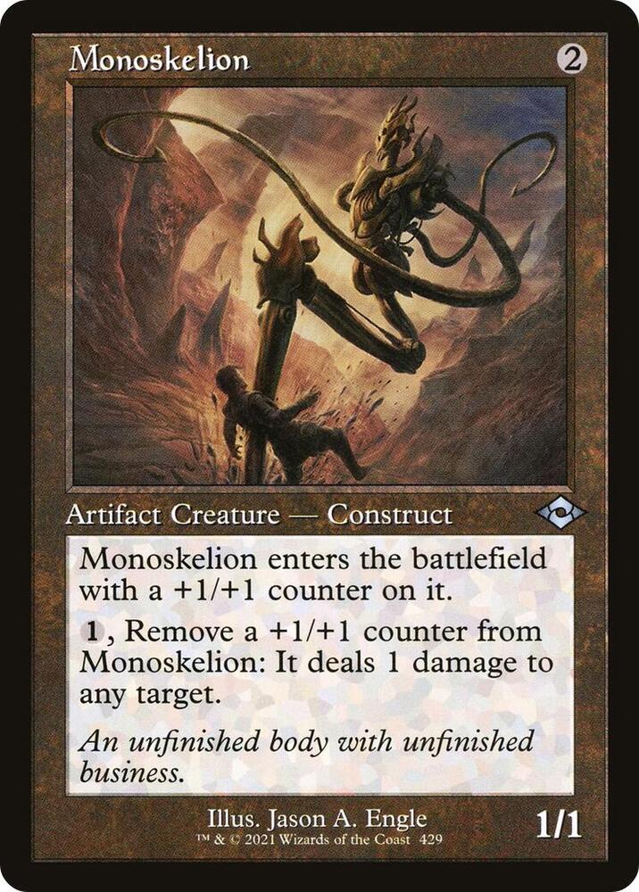Monoskelion (Retro Frame)