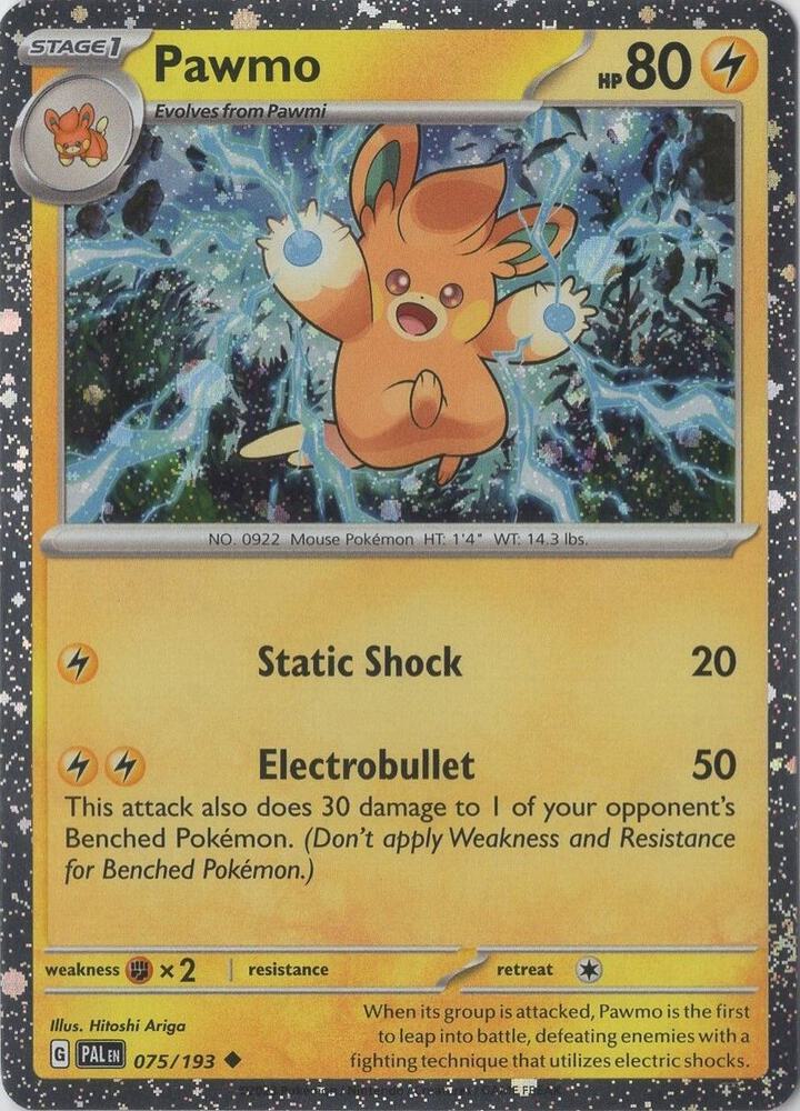 Pawmo (Cosmo Foil)