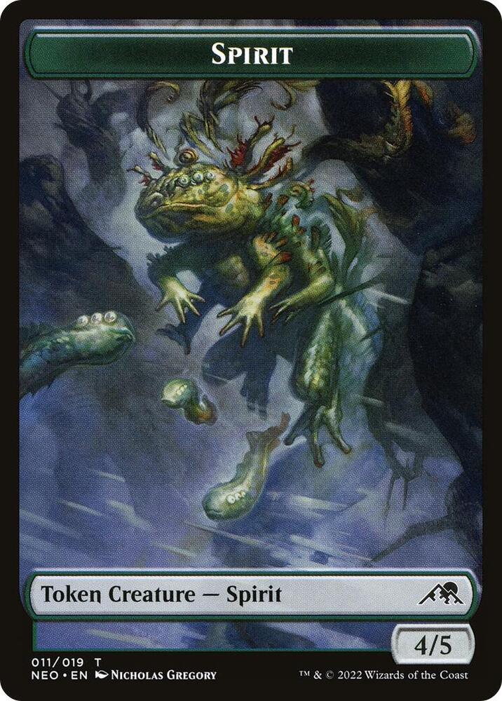 Spirit Token (011)