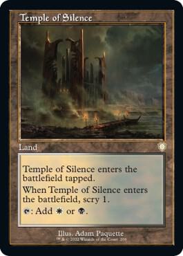 Temple of Silence (Retro Frame)