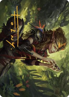Meria, Scholar of Antiquity Art Card (Gold-Stamped Signature)