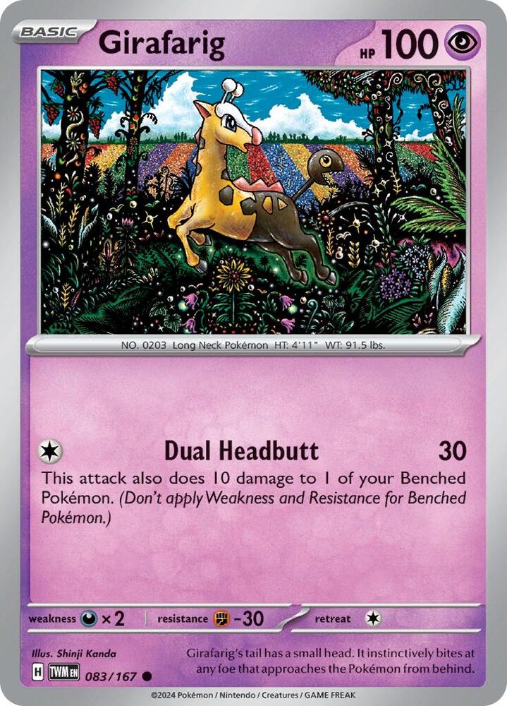 Girafarig
