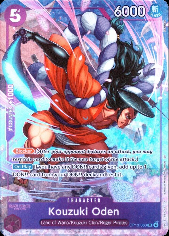 Kouzuki Oden