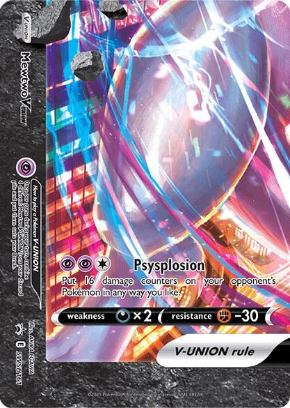 Mewtwo V-UNION - SWSH161
