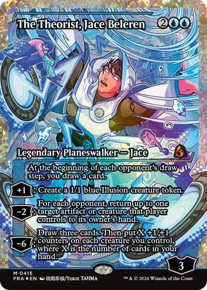 The Theorist, Jace Beleren (Showcase) (Fracture Foil) [Reality Fracture]