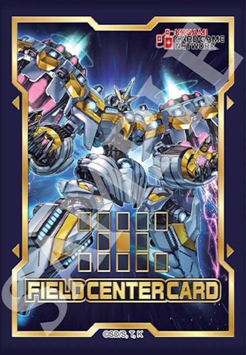 Field Center Token: Divine Arsenal AA-ZEUS Sky Thunder (Neuron Engage!))