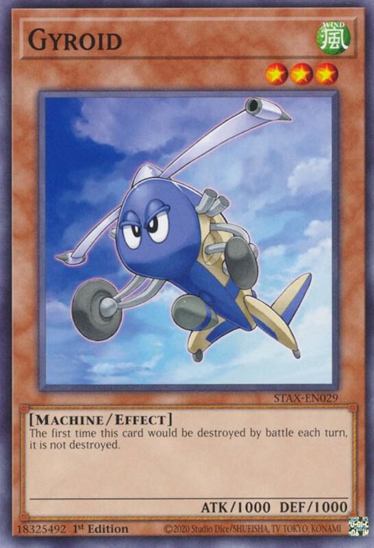 Gyroid