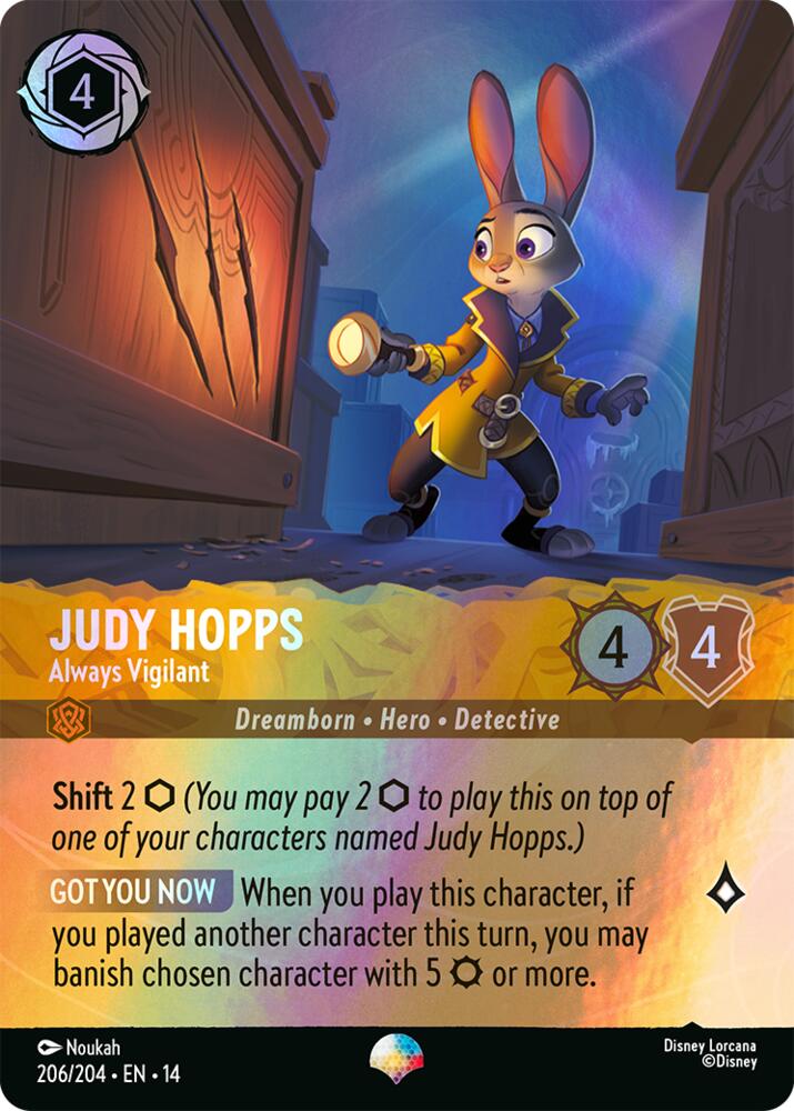 Judy Hopps - Always Vigilant (Epic) [Hyperia City]