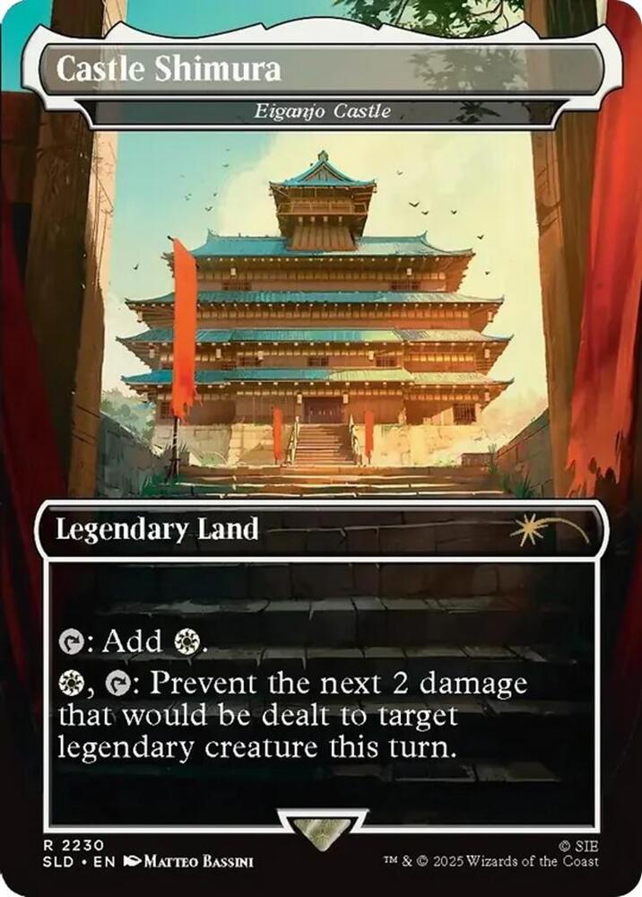 Castle Shimura - Eiganjo Castle
