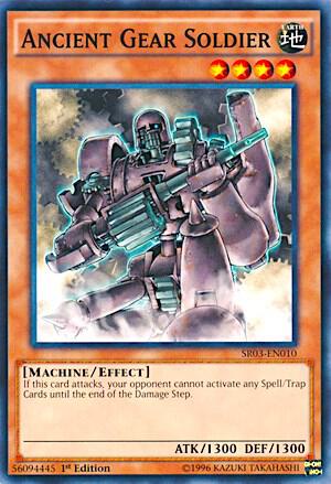 Ancient Gear Soldier