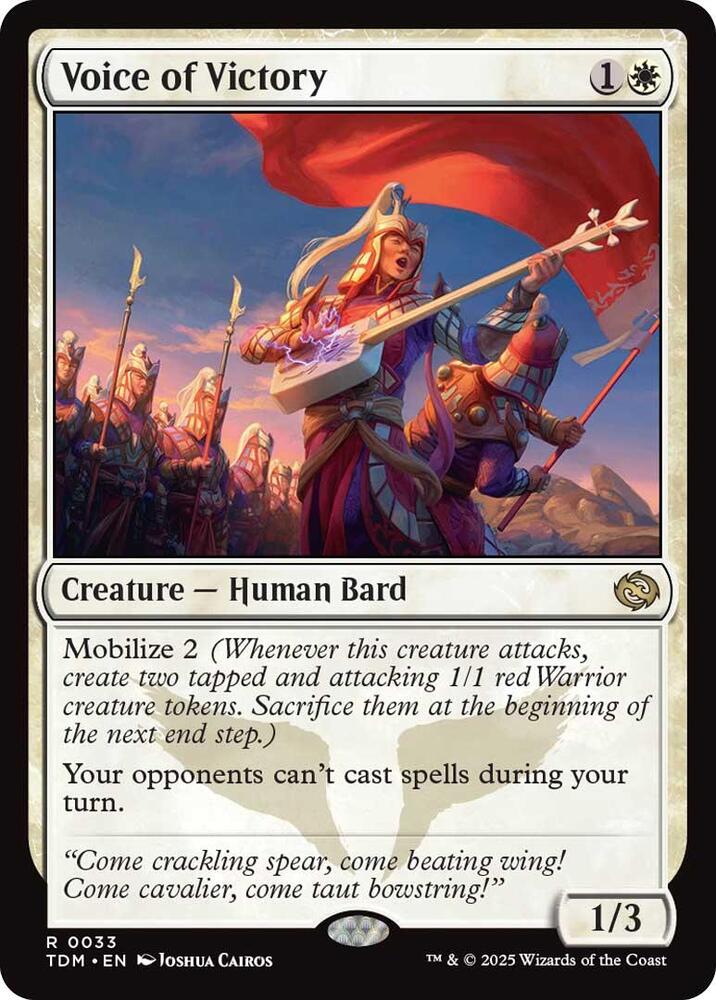 Voice of Victory