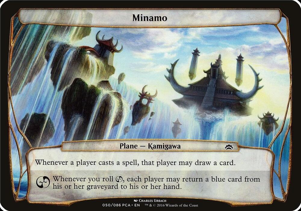 Minamo (Planechase Anthology)