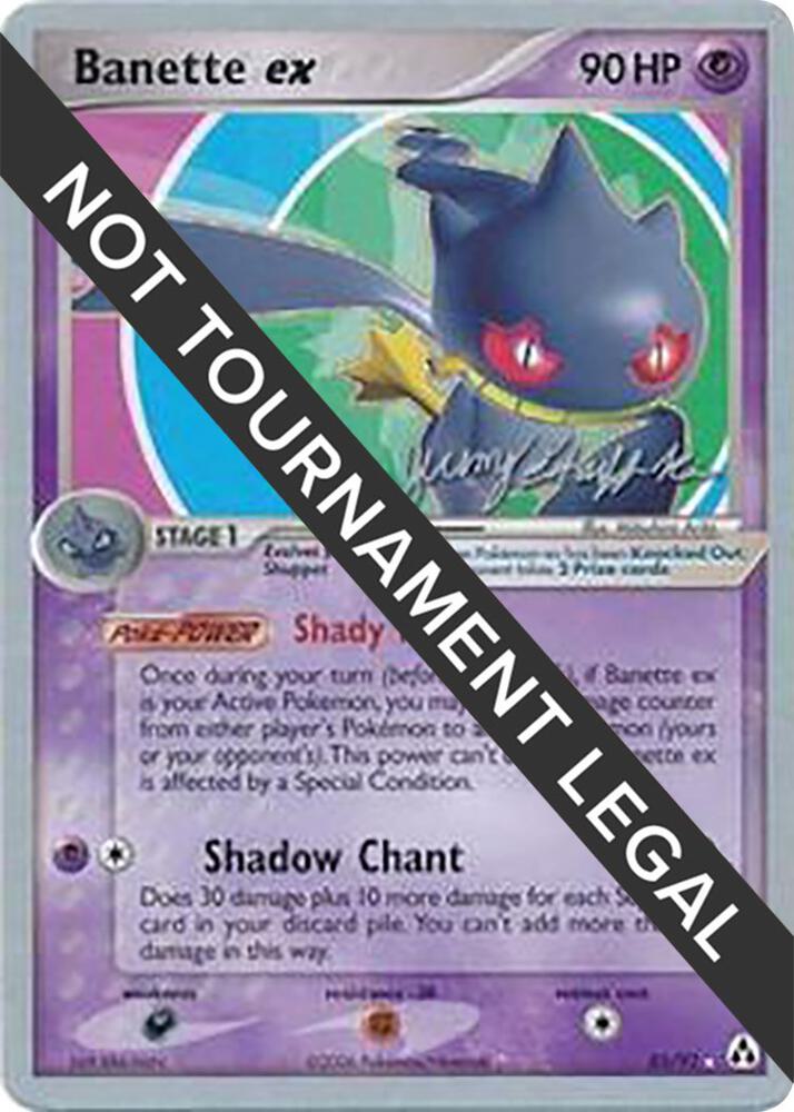 Banette ex - 2007 (Jeremy Scharff-Kim)