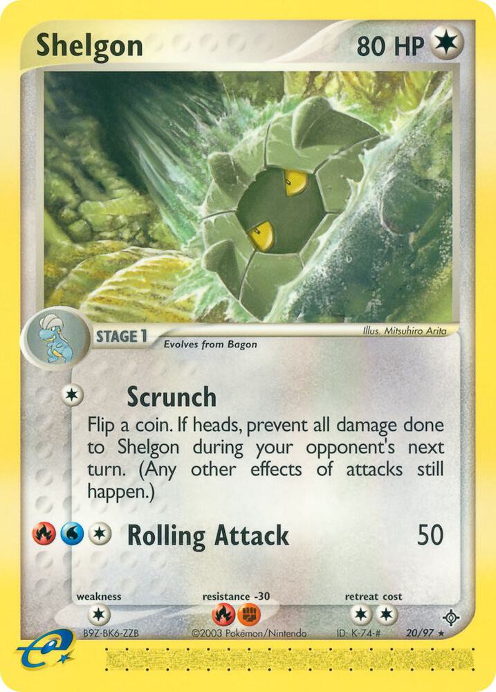Shelgon - 20/97