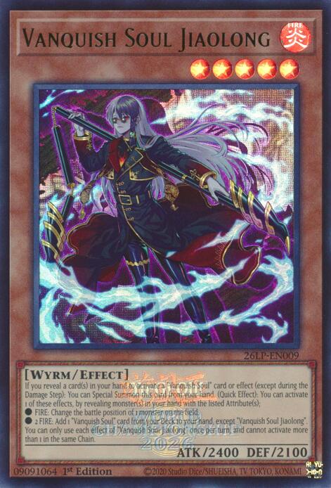 Vanquish Soul Jiaolong (Emblazoned) [Limited Pack World Championship 2026]