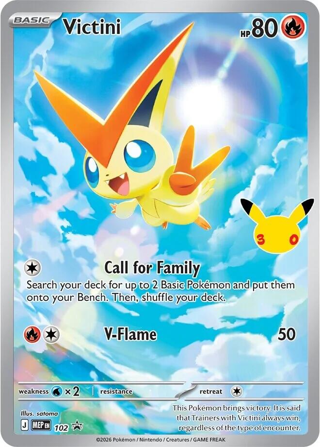Victini - 102 (30th Celebration) [ME: Mega Evolution Promo]