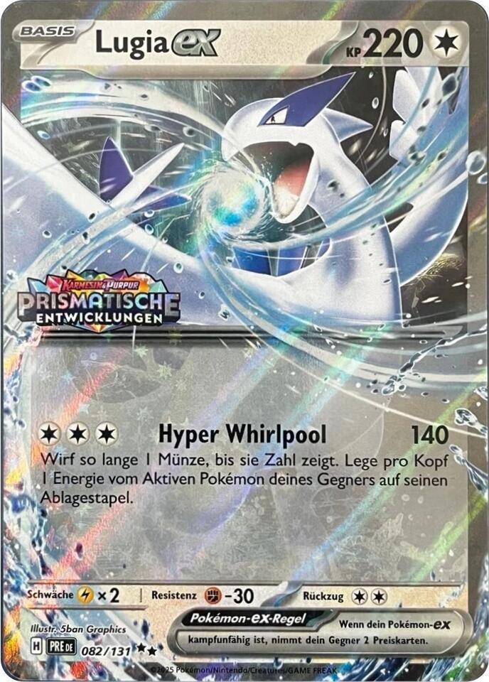 Lugia ex (Prismatic Evolutions Stamped)