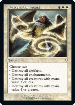Austere Command (Retro Frame)