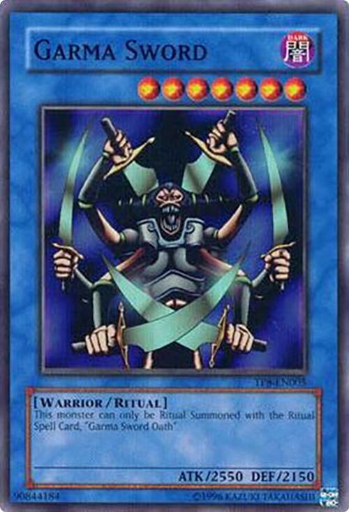 Garma Sword