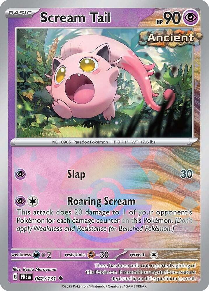 Scream Tail (Poke Ball Pattern)