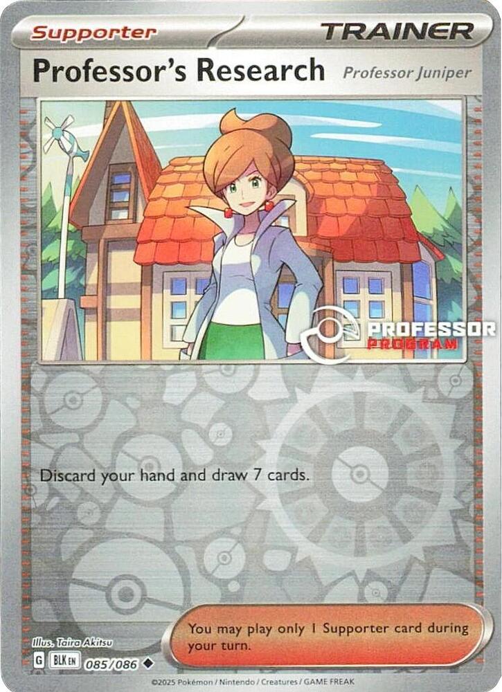 Professor's Research [Professor Juniper] - 085/086