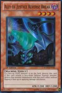 Ally of Justice Reverse Break
