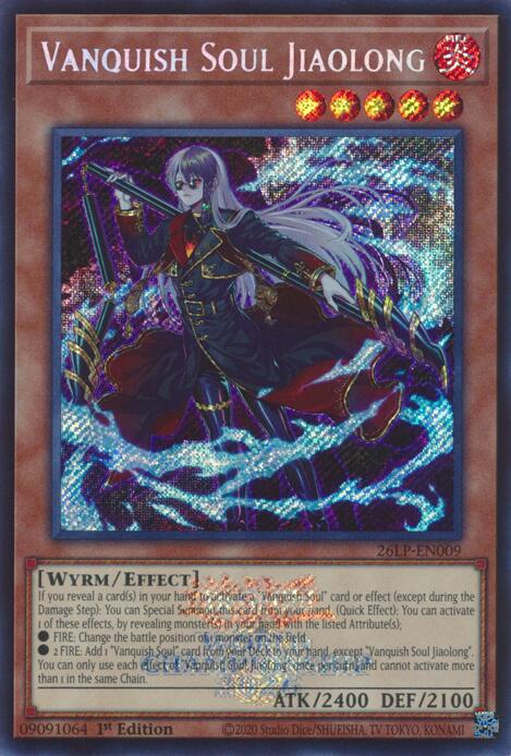 Vanquish Soul Jiaolong (Emblazoned Secret Rare) [Limited Pack World Championship 2026]