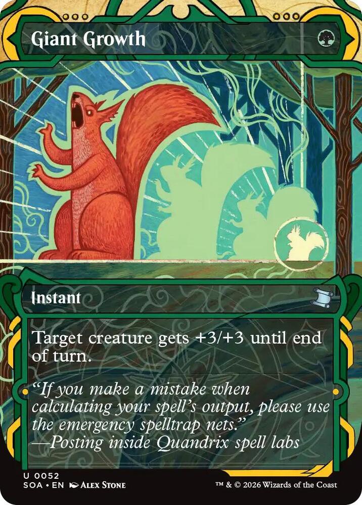 Giant Growth