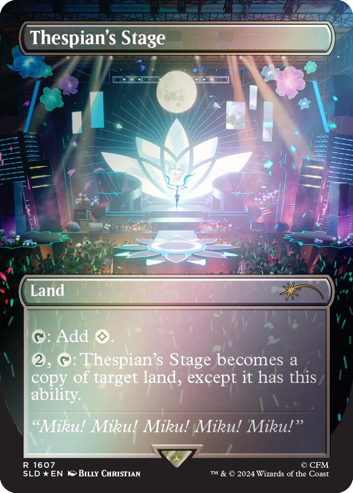 Thespian's Stage (Rainbow Foil)