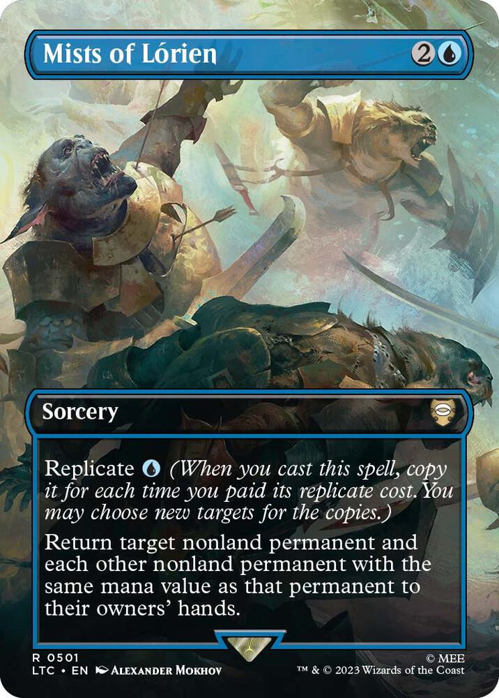 Mists of Lorien (Borderless)